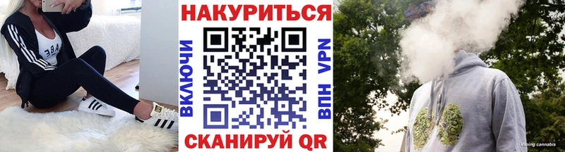 Виды наркоты Алейск КОКАИН  АМФЕТАМИН  Канабис  Меф мяу мяу  Alpha PVP 