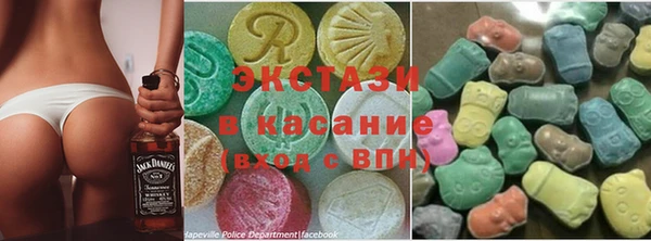 метадон Арсеньев