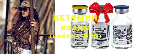меф VHQ Касимов
