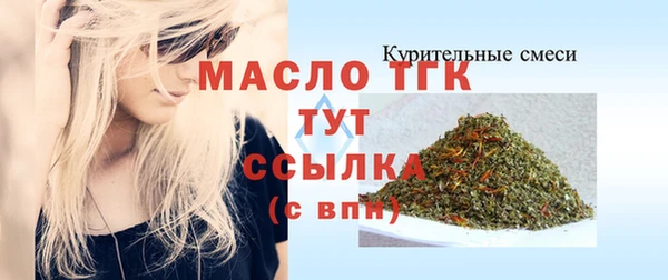 скорость mdpv Карталы