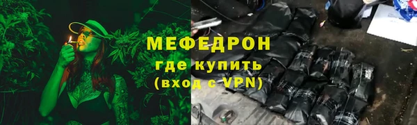 гидра Алексеевка