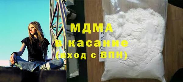 метадон Арсеньев