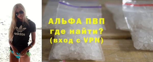 соль ск Алексин