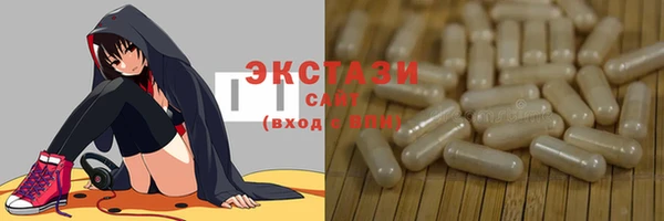 меф VHQ Касимов