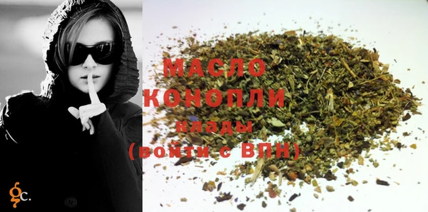 меф VHQ Касимов