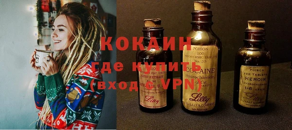 скорость mdpv Карталы