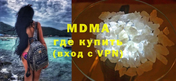 скорость mdpv Карталы
