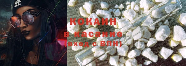 дистиллят марихуана Алзамай