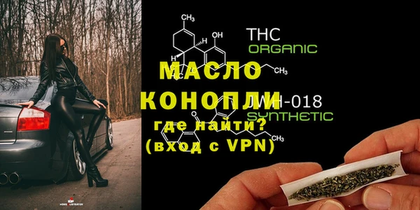 меф VHQ Касимов