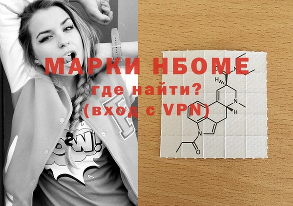 скорость mdpv Карталы
