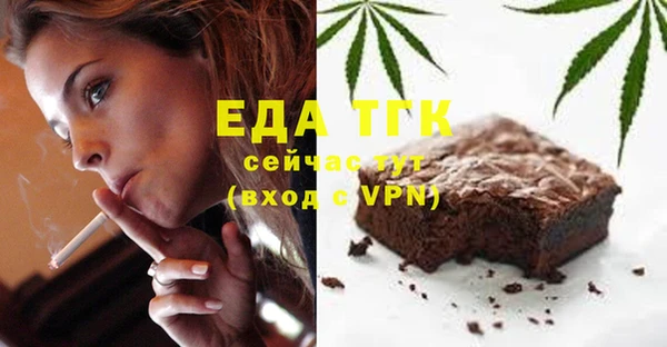 соль ск Алексин
