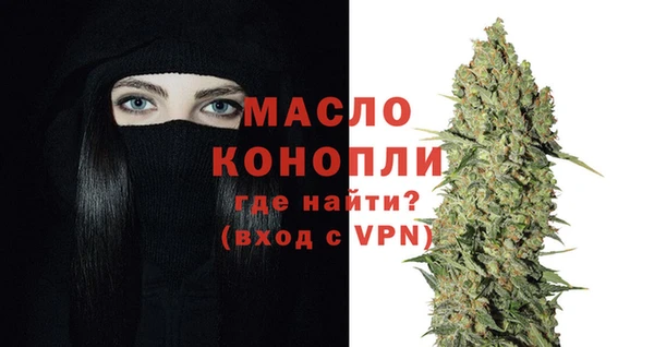 соль ск Алексин